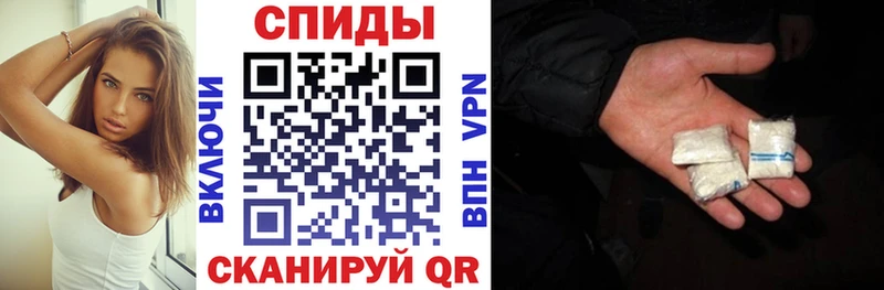 Amphetamine 98%  Набережные Челны 
