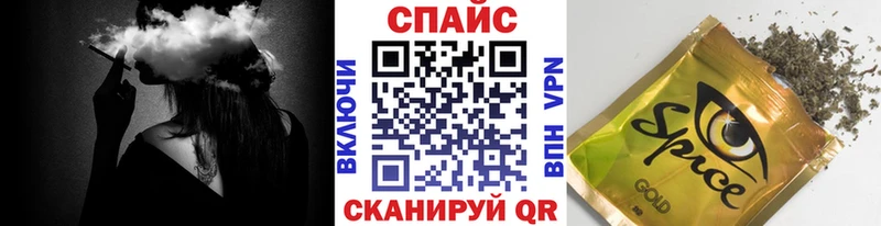 где купить   Набережные Челны  БУТИРАТ BDO 