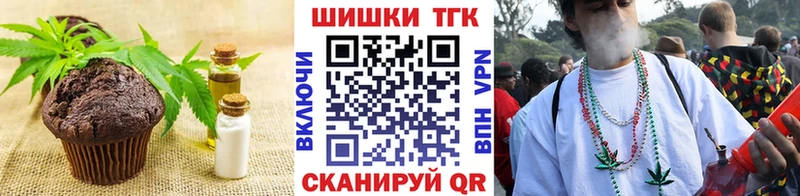 Cannafood марихуана  Набережные Челны 