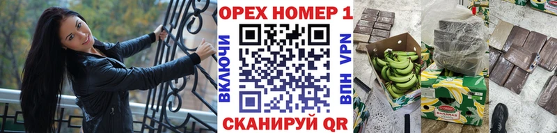 Cocaine Fish Scale  купить наркотик  Набережные Челны 
