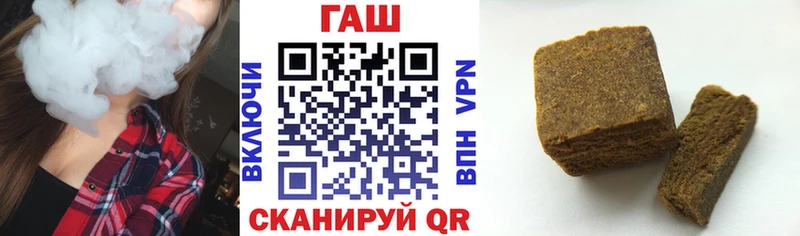 kraken tor  Набережные Челны  ГАШ гарик 