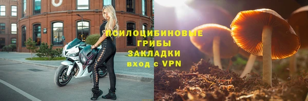 скорость Каменск-Шахтинский