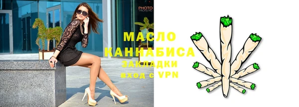 скорость Каменск-Шахтинский