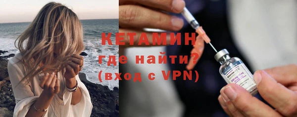 скорость Каменск-Шахтинский