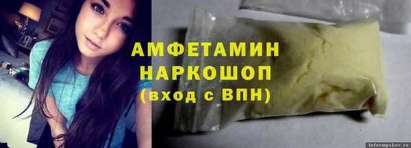 мдпв Каменногорск