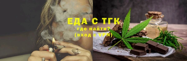 метадон Каменка