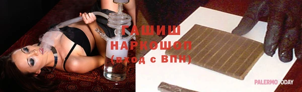 скорость Каменск-Шахтинский