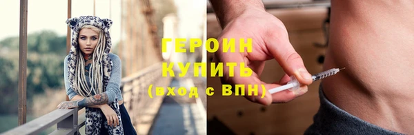 мдпв Каменногорск