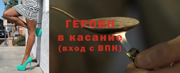 мдпв Каменногорск