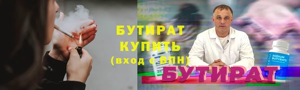 скорость Каменск-Шахтинский