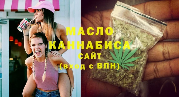 скорость Каменск-Шахтинский