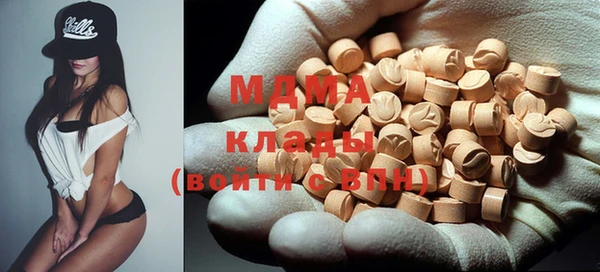 таблы Домодедово