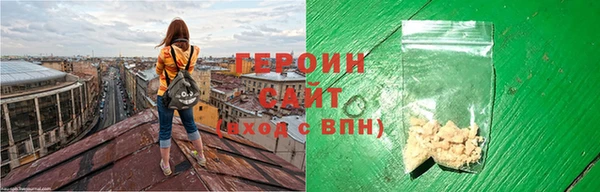 мдпв Каменногорск