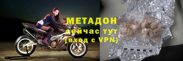 мдпв Каменногорск